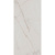 Kerama Marazzi Греппи SG567002R Белый 60x119.5 Kerama Marazzi Греппи SG567002R Белый 60x119.5