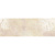 Ibero Riverstone Art Beige 20x60