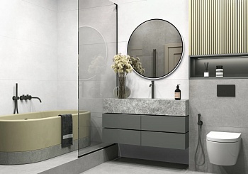Beton Pro