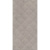 Kerama Marazzi Марсо 11124R Бежевый. Структура Rect. 30x60