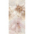 Kerama Marazzi Бихар 11072\3F Цветы обрезной 60x30