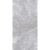 Creto Space Stone Серый 60x120