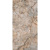 Kerama Marazzi Ониче SG595602R Серый 119.5x238.5