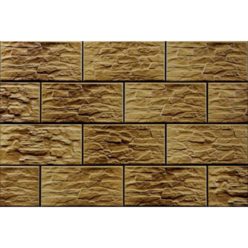 Cerrad Kamien CER 5903263447467 33 Limonit 14,8x30