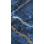 Naxos Rhapsody 117423 Universe Lev. Ret. 60x120 Naxos Rhapsody 117423 Universe Lev. Ret. 60x120