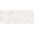 Laminam I Naturali Marmi Diamond Cream Lucidato 5,6 100x300 Laminam I Naturali Marmi Diamond Cream Lucidato 5,6 100x300