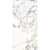 Ariostea Ultra Marmi Arabescato Statuario Soft 75x150