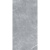 Staro Palacio Armany Polished 60x120 Staro Palacio Armany Polished 60x120