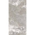 Casa Dolce Casa Onyx&amp;More 765966 White Porphyry Str 6Mm R 60x120