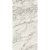 Atlas Concorde Plan AMJ4 Statuario Select Bookmatch Silk - 12mm ST 162x324 Atlas Concorde Plan AMJ4 Statuario Select Bookmatch Silk - 12mm ST 162x324