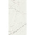 Marazzi Grande Marble Look M10F Statuario Book Match Levigato Faccia B 320x160 Marazzi Grande Marble Look M10F Statuario Book Match Levigato Faccia B 320x160