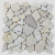 Orro Mosaic Stone Бежево Серая 30,5x30,5