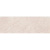 Gracia Ceramica Ornella Beige wall 03 90x30 Gracia Ceramica Ornella Beige wall 03 90x30