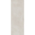 Kerama Marazzi Ардезия SG075400R Бежевый светлый обрезной 119,5x320 Kerama Marazzi Ардезия SG075400R Бежевый светлый обрезной 119,5x320