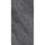 Golden State Stone Collection GS15007 Novella Pol 75x150 Golden State Stone Collection GS15007 Novella Pol 75x150