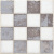 Kerama Marazzi Амальфи STG\A404\1266H Орнамент Коричневый 9.8x9.8 Kerama Marazzi Амальфи STG\A404\1266H Орнамент Коричневый 9.8x9.8