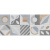 Gracia Ceramica Supreme Многоцветная 03 25x60