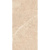 Zerde tile Lima Beige рельеф 30x60