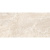 New Trend Terra 60120TER11P Beige Полированный 60x120 New Trend Terra 60120TER11P Beige Полированный 60x120