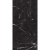 Casalgrande Padana Marmoker 2461121 Nero Creta R10 59x118