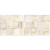 Naxos Chamarel 93886 Wood Hemp 3D 32x80.5 Naxos Chamarel 93886 Wood Hemp 3D 32x80.5