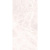 Casalgrande Padana Onici 11460404 Ghiaccio Lucido 10mm 60x120