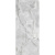 Casa Dolce Casa Onyx&amp;More 766026 Silver Onyx Satin 6mm Ret 120x280