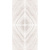 Cerdomus Supreme Book Match Ivory Levigato S/4 60x120