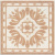 Kerama Marazzi Лаурито AD\A258\1272 9.9x9.9
