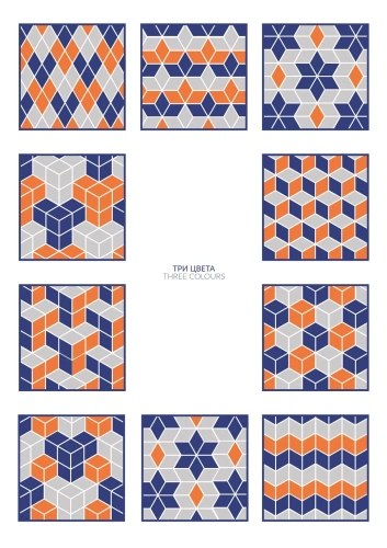 Kerama Marazzi Риад KMD2SRB012BN Бордовый Глянцевый 7,8x13,5