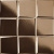Realonda Pattern Oro 33x33 Realonda Pattern Oro 33x33