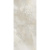 Fmg Maxfine Art Stone P2712593MF6 Intensive White Naturale 120x270