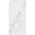 Kerama Marazzi Марсель KM6012B0330R Серый Светлый Глянцевый Обрезной 60x119,5 - керамическая плитка и керамогранит Kerama Marazzi Марсель KM6012B0330R Серый Светлый Глянцевый Обрезной 60x119,5 - керамическая плитка и керамогранит