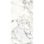 Ariostea Ultra Marmi Arabescato Statuario Block B Luc Shiny 300x150