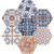 Harmony Origine D.Eleganza 14.2x16.3