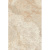 Casalgrande Padana Onici 11890007 Miele 118x258 Casalgrande Padana Onici 11890007 Miele 118x258