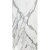 Casalgrande Padana Marmoker Bookmatch Statuario Grigio Lucido Spec. B 59x118 Casalgrande Padana Marmoker Bookmatch Statuario Grigio Lucido Spec. B 59x118