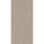Kerama Marazzi Касабланка KM6012G0191R HP Бежевый Светлый Матовый Обрезной 60x119,5 Kerama Marazzi Касабланка KM6012G0191R HP Бежевый Светлый Матовый Обрезной 60x119,5