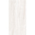 Cerdomus Luxe Ivory Lev Ret 60x120 Cerdomus Luxe Ivory Lev Ret 60x120