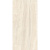 Imola ceramica The Rock TRARGE6 278 RM TRARGE6278RM 120x278 - керамическая плитка и керамогранит