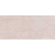 Naxos Paper Clay 100266 Dust 26x60.5