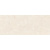 Kerama Marazzi Резиденция 7169 Бежевый 50x20 Kerama Marazzi Резиденция 7169 Бежевый 50x20