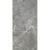 Ricchetti Marble Boutique 0541855 Fior Bosco Lux 59.4x119