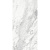 Kerama Marazzi Капрая SG090800R6 Белый 160x320