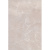 Kerama Marazzi Баккара 8291 беж темный 30x20