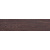 Kerama Marazzi Вяз SG400500N Венге 40.2x9.9 Kerama Marazzi Вяз SG400500N Венге 40.2x9.9