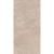 Kerama Marazzi Про Стоун DD200100R Бежевый обрезнoй 60x30