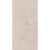 Ametis Marmulla Dark Beige Matt-2 45x90 Ametis Marmulla Dark Beige Matt-2 45x90