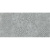 Керамика Будущего Идальго Гранит Стоун Цемент Серый SR Rett 60x120 Керамика Будущего Идальго Гранит Стоун Цемент Серый SR Rett 60x120