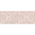 Kerama Marazzi Флораль HGD\A344\15117 15x40